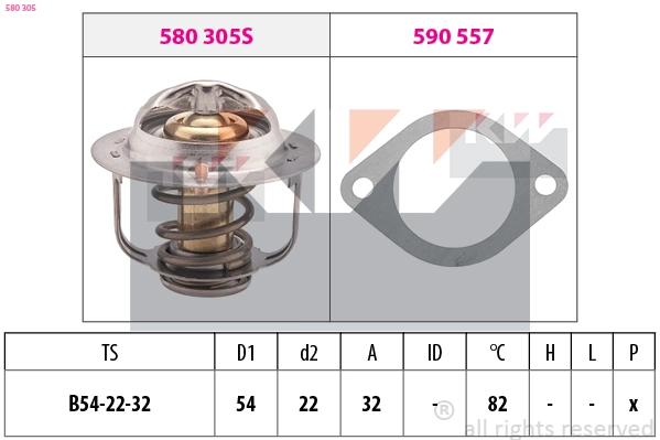 580 305