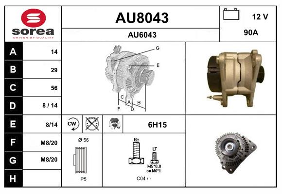 AU8043