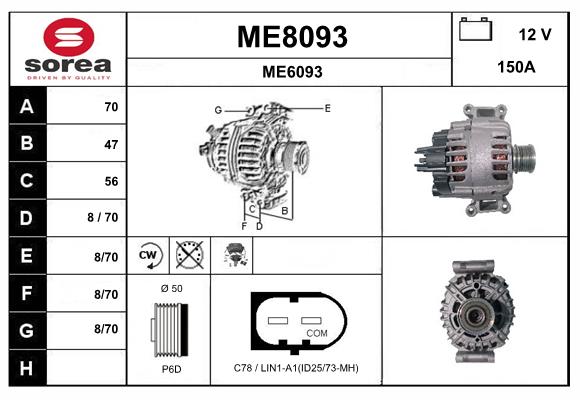 ME8093