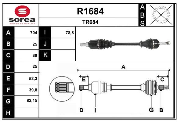 R1684