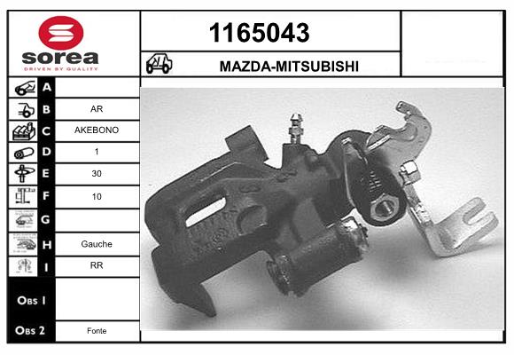 G2382671X