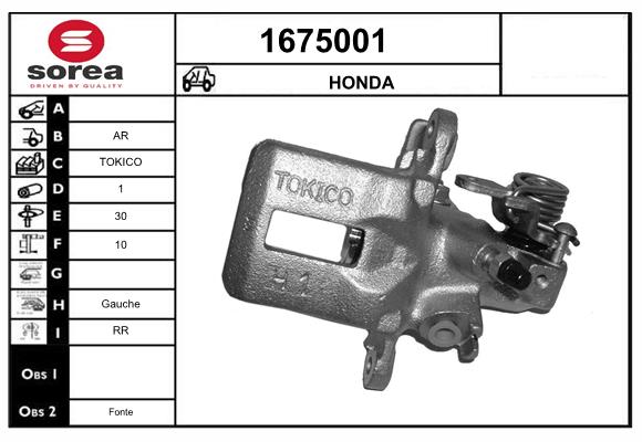 43230-SB0-952