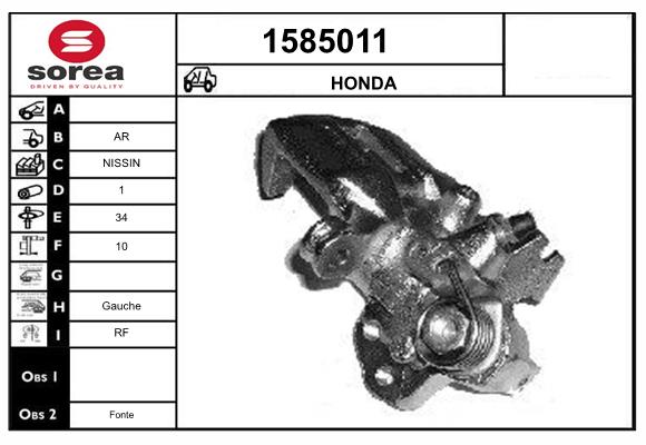 1585011
