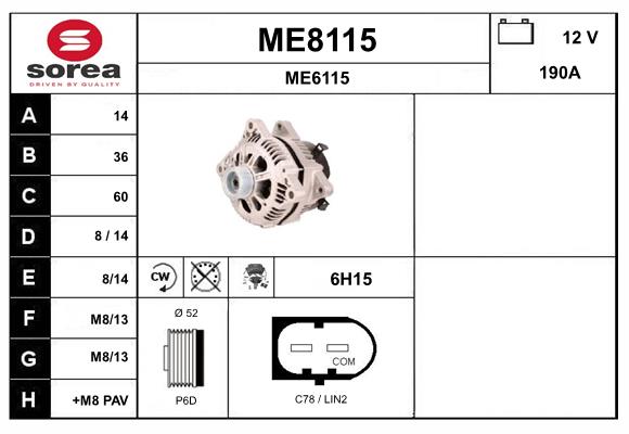 ME8115