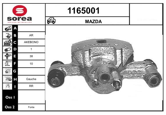 H262-26-990