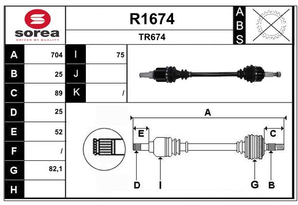 R1674
