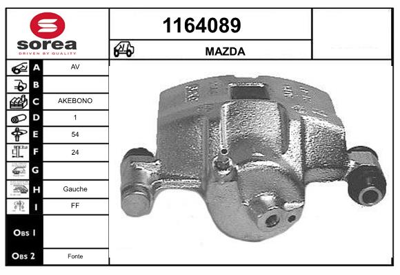 GJ25-33-71X