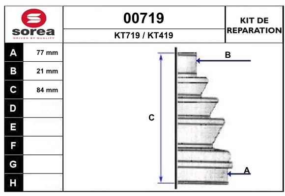 871498203