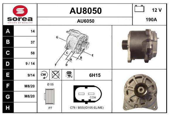 AU8050