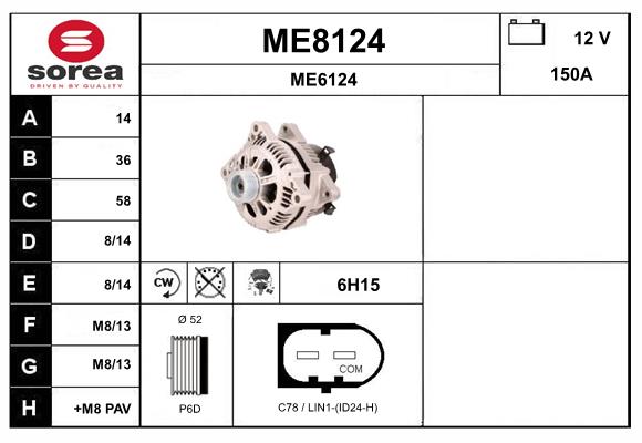 ME8124