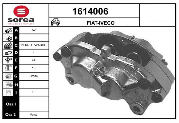 4855709