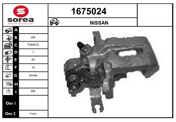 1675024