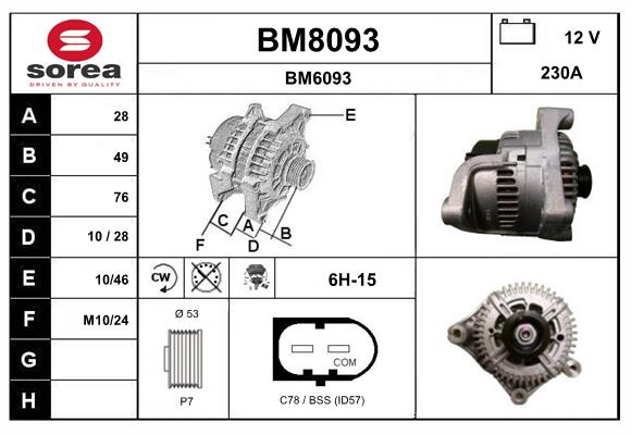 BM8093
