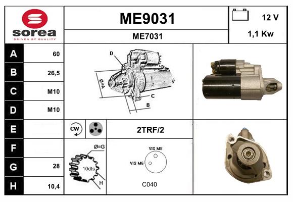 ME9031