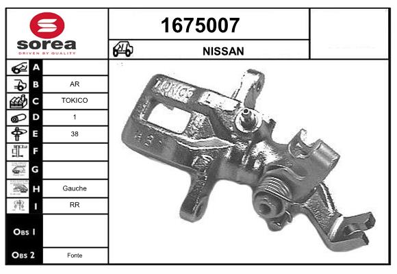 1675007