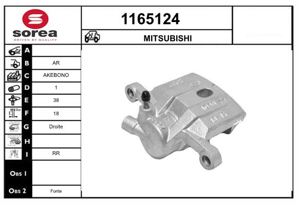 MR205263