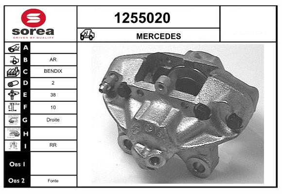 1255020