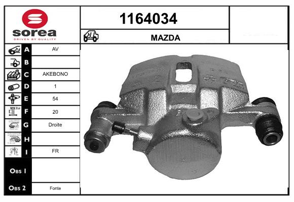 UB71-33-980