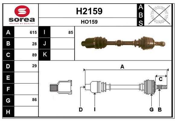 H2159