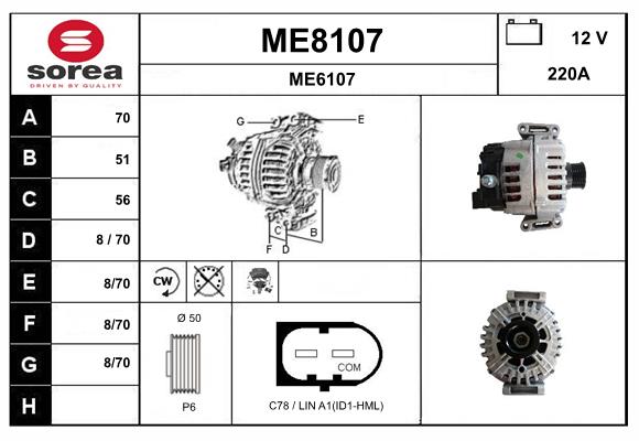 ME8107