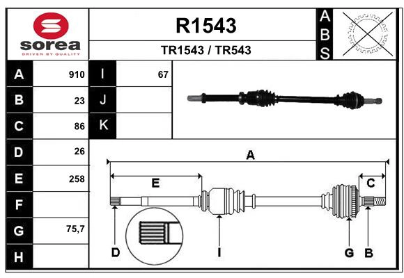 R1543