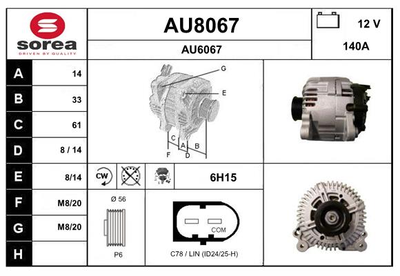 AU8067