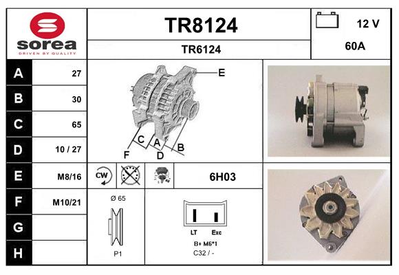 TR8124
