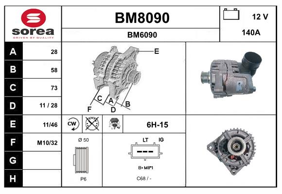 BM8090