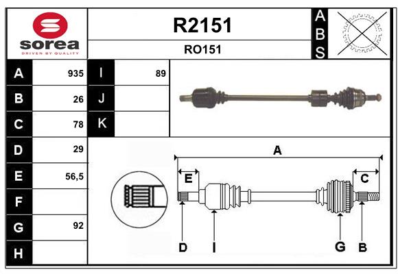 R2151