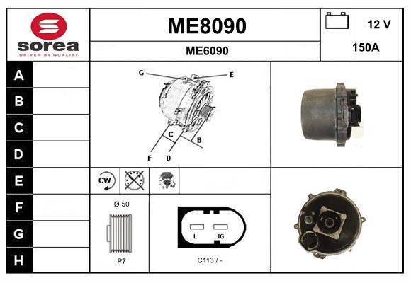ME8090