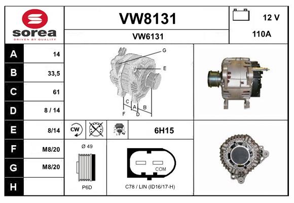 VW8131