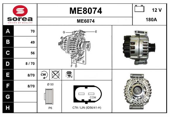 ME8074