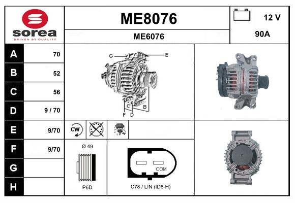 ME8076