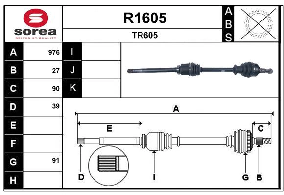 R1605