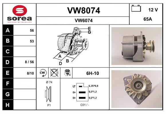 VW8074