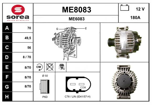 ME8083