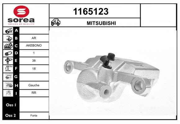 MR205262