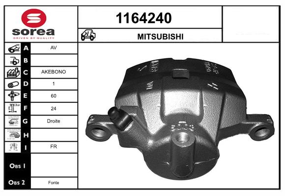 MR510892
