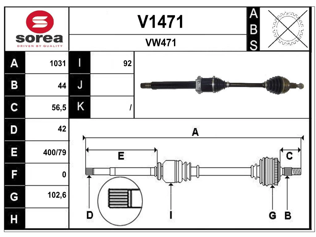 V1471