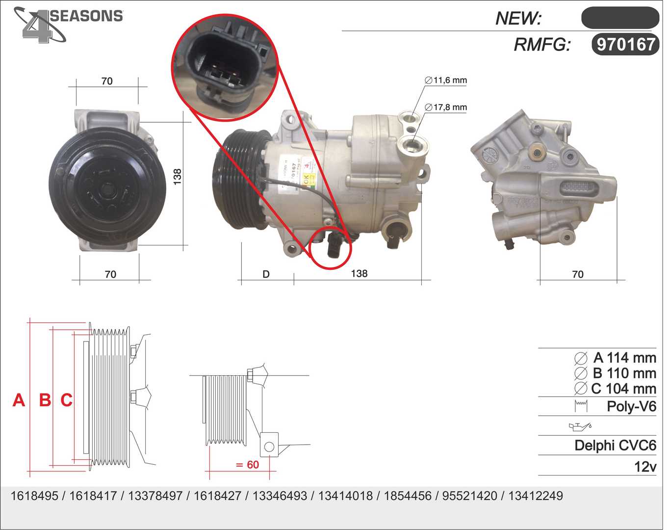 970167