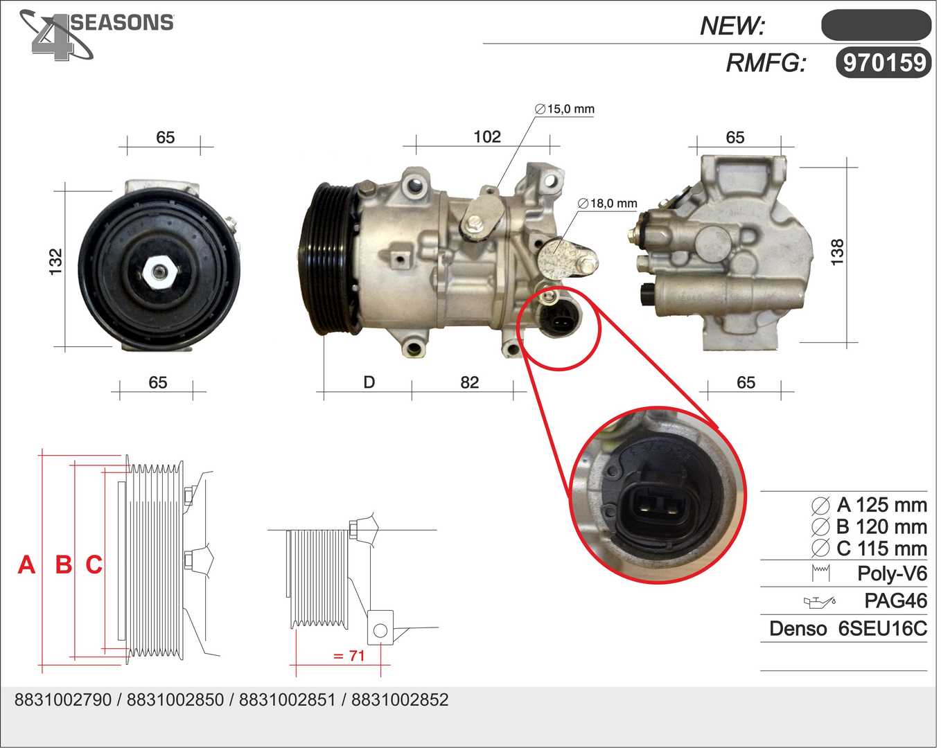 970159
