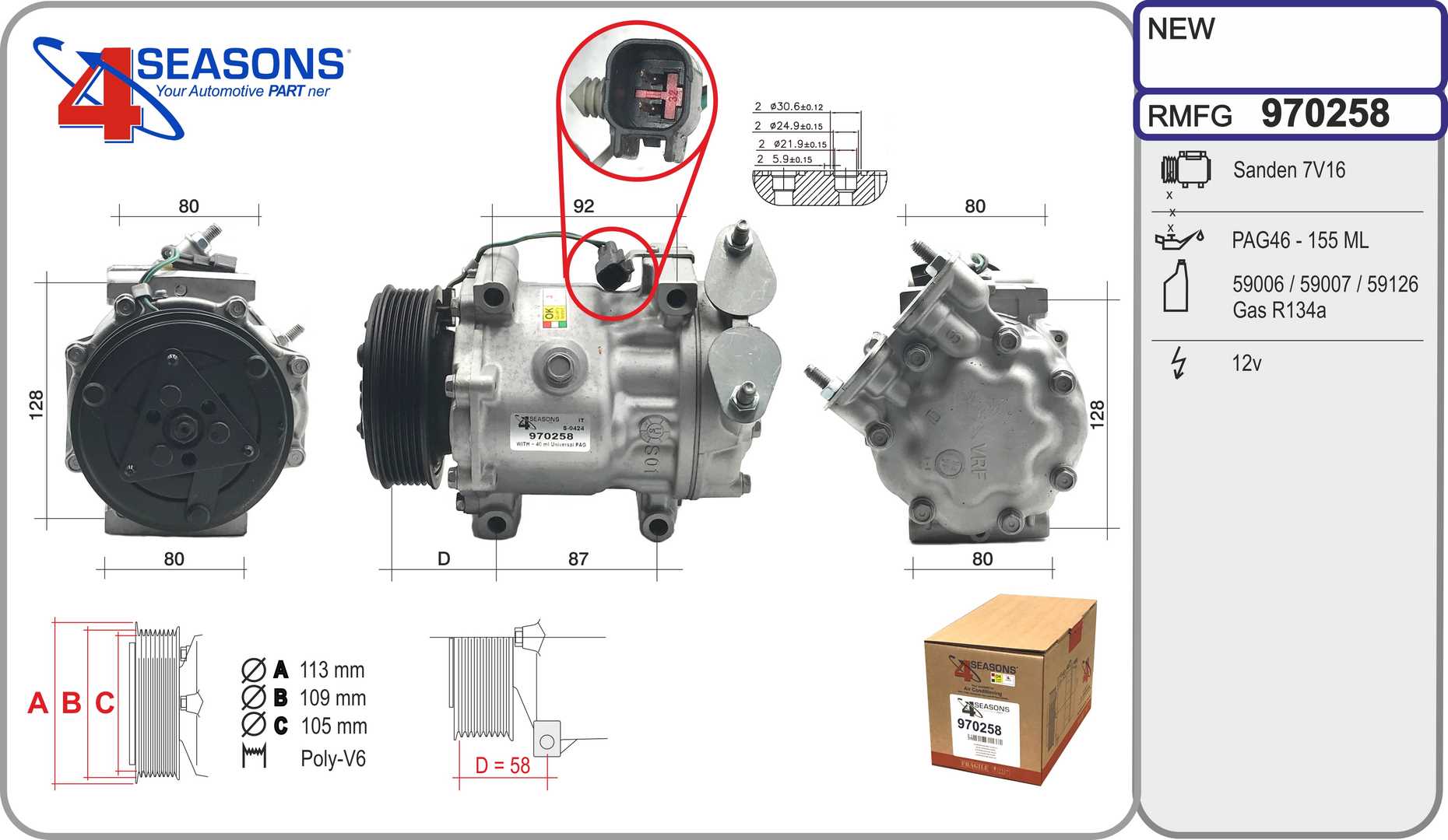 970258