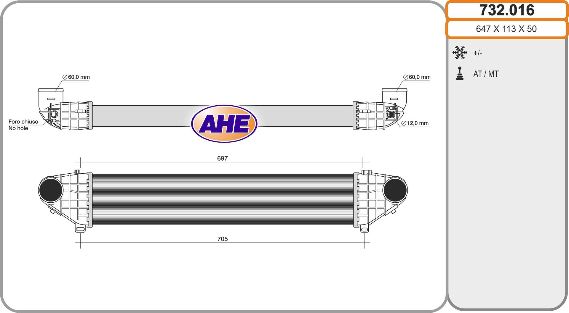 732.016