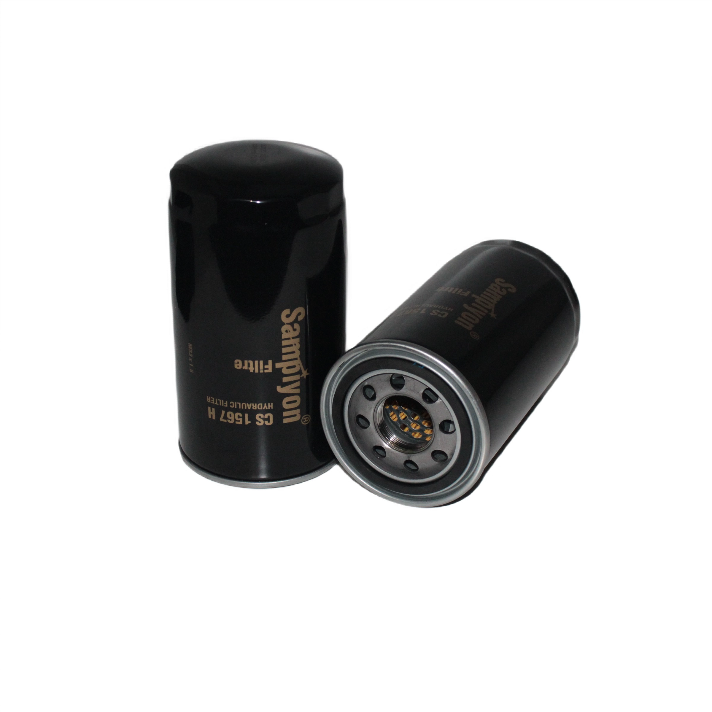 CS 1567 H