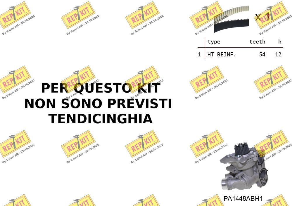 RKTK0B05PA3