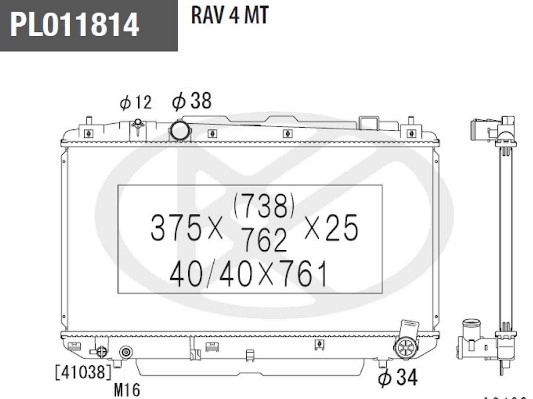 T156A67