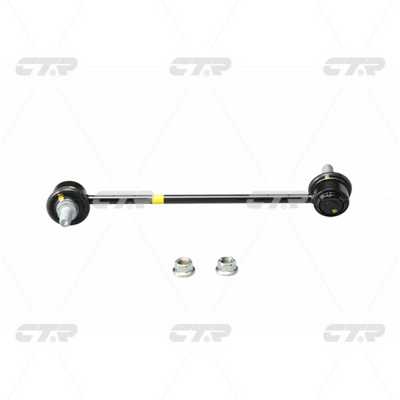 CL0287R