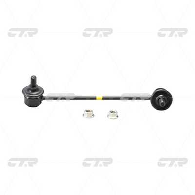 CL0335R
