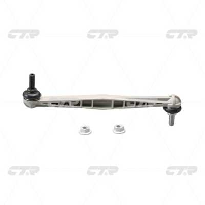 CL0250