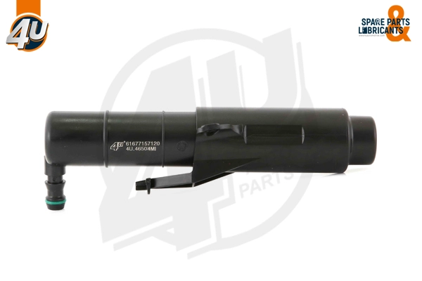 7157120
